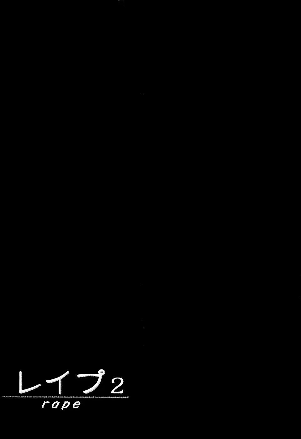 Página 68