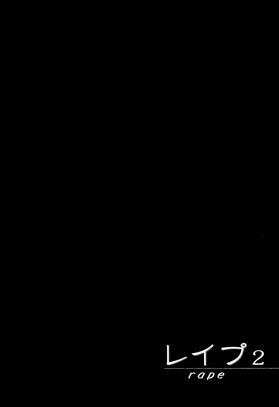 Página 127