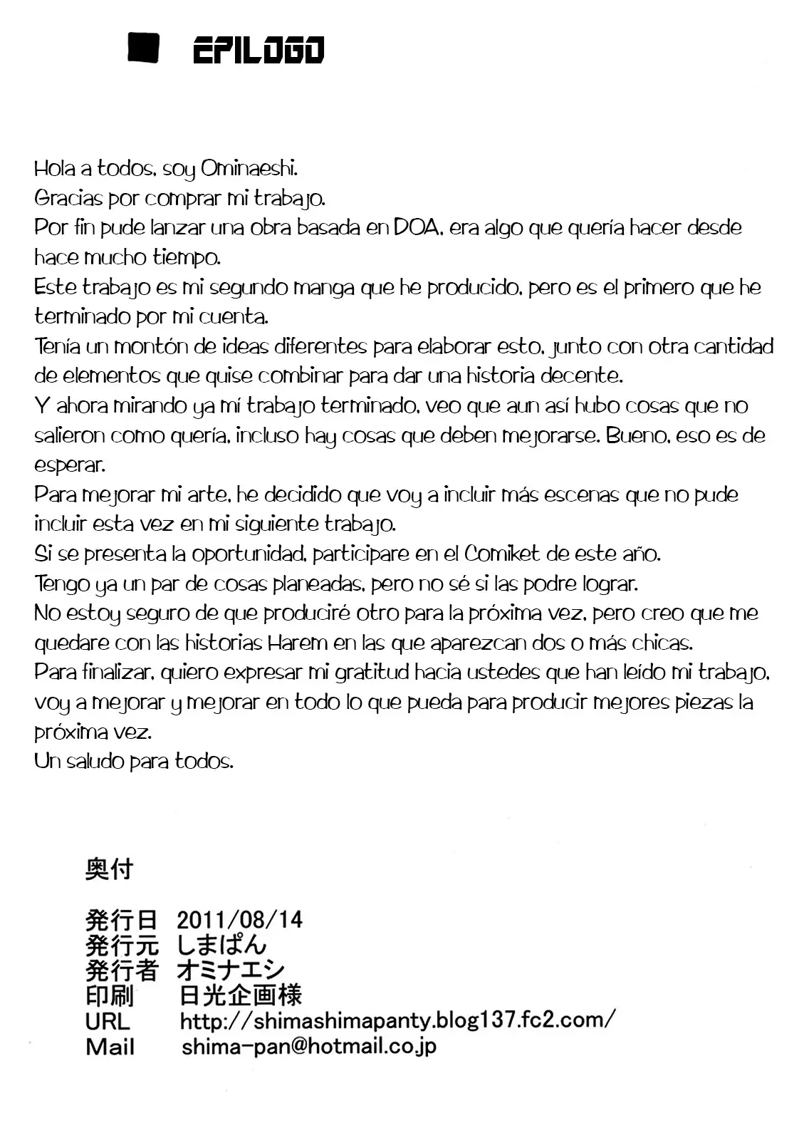 Página 37