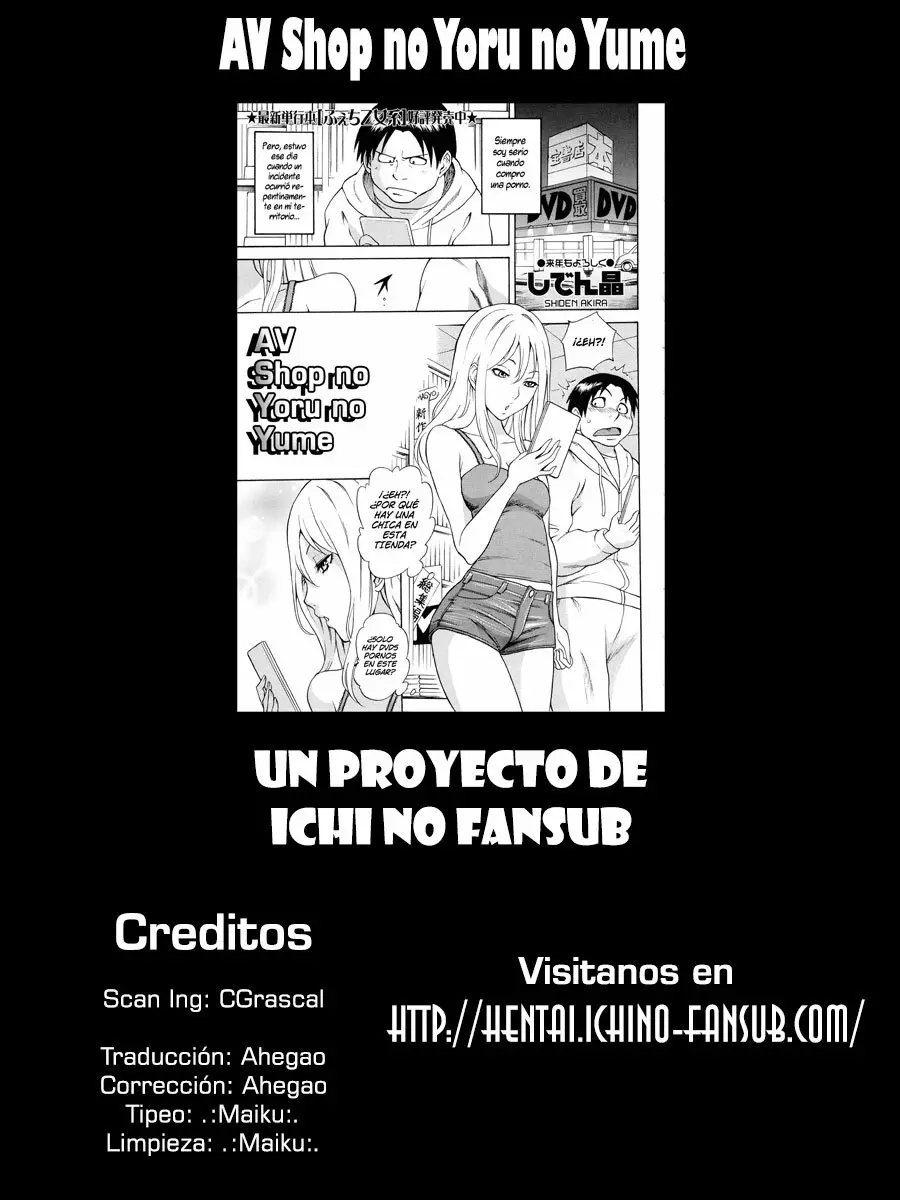 Página 17