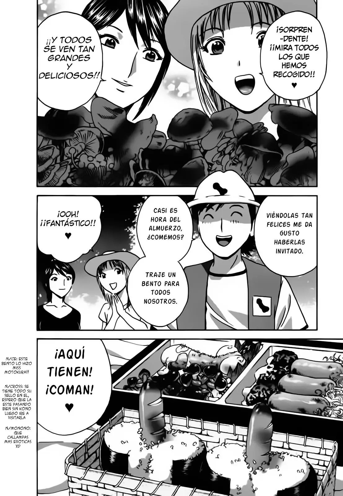 Página 15
