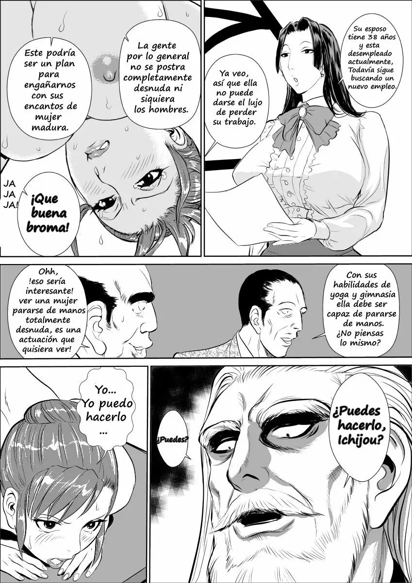 Página 12