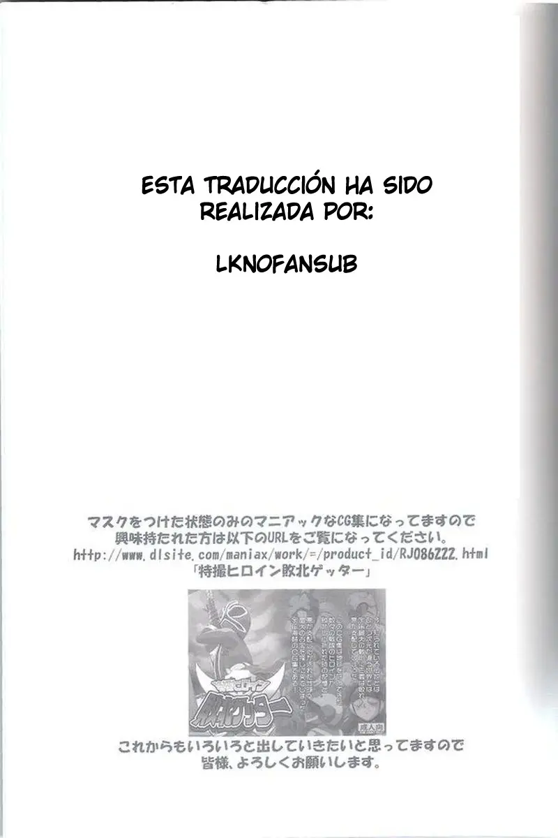 Página 57