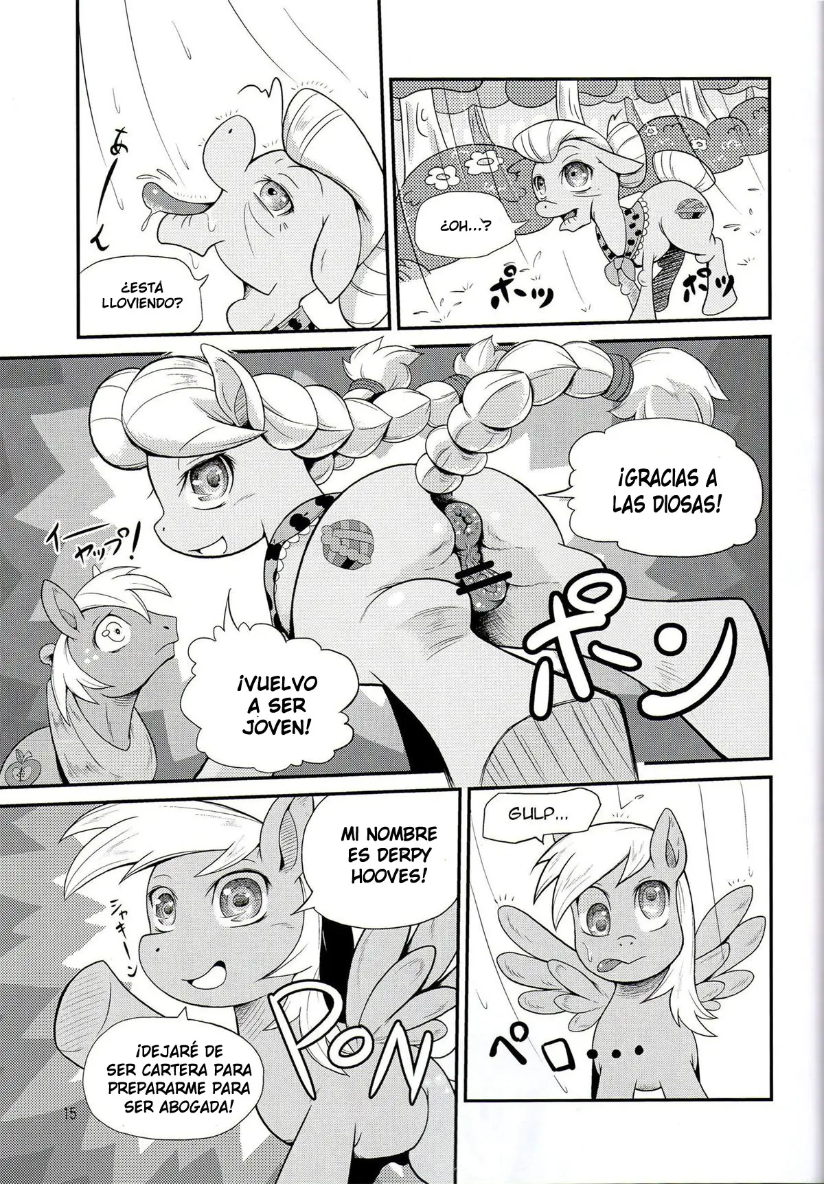 Página 14