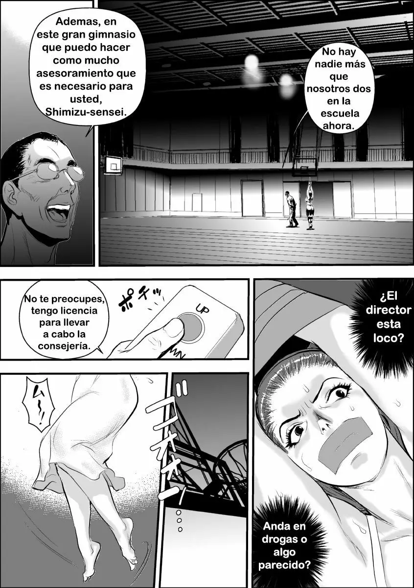 Página 17
