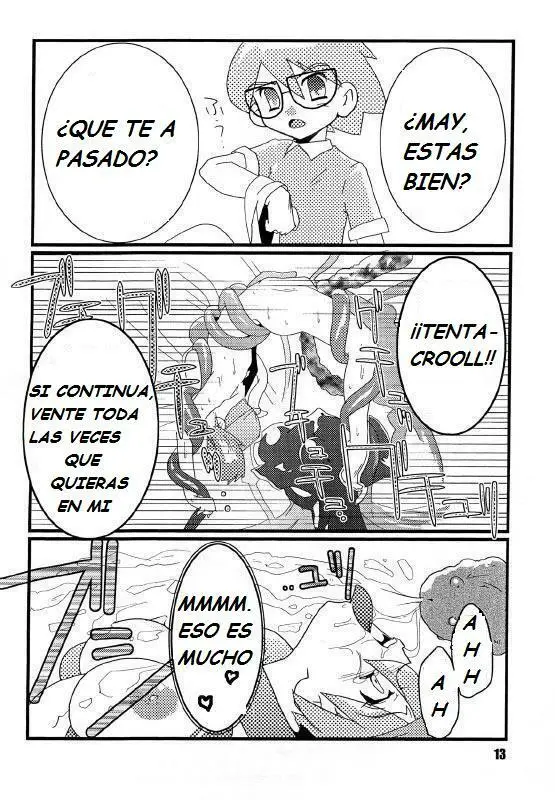 Página 12