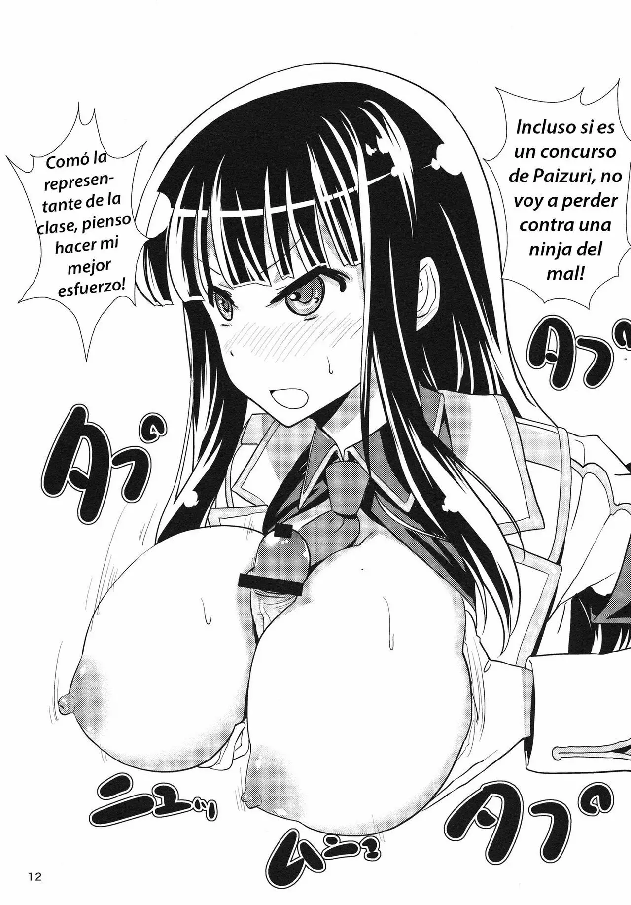 Página 11