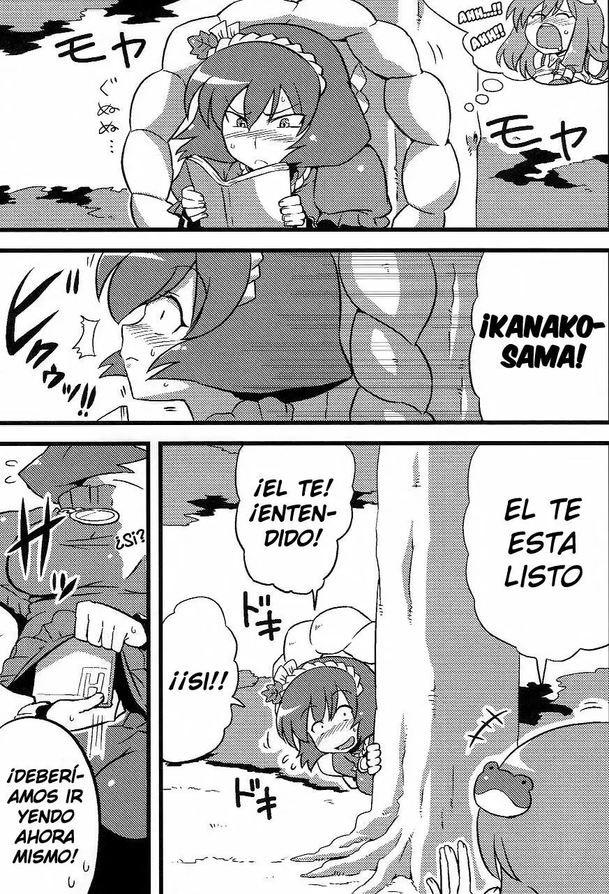 Página 15