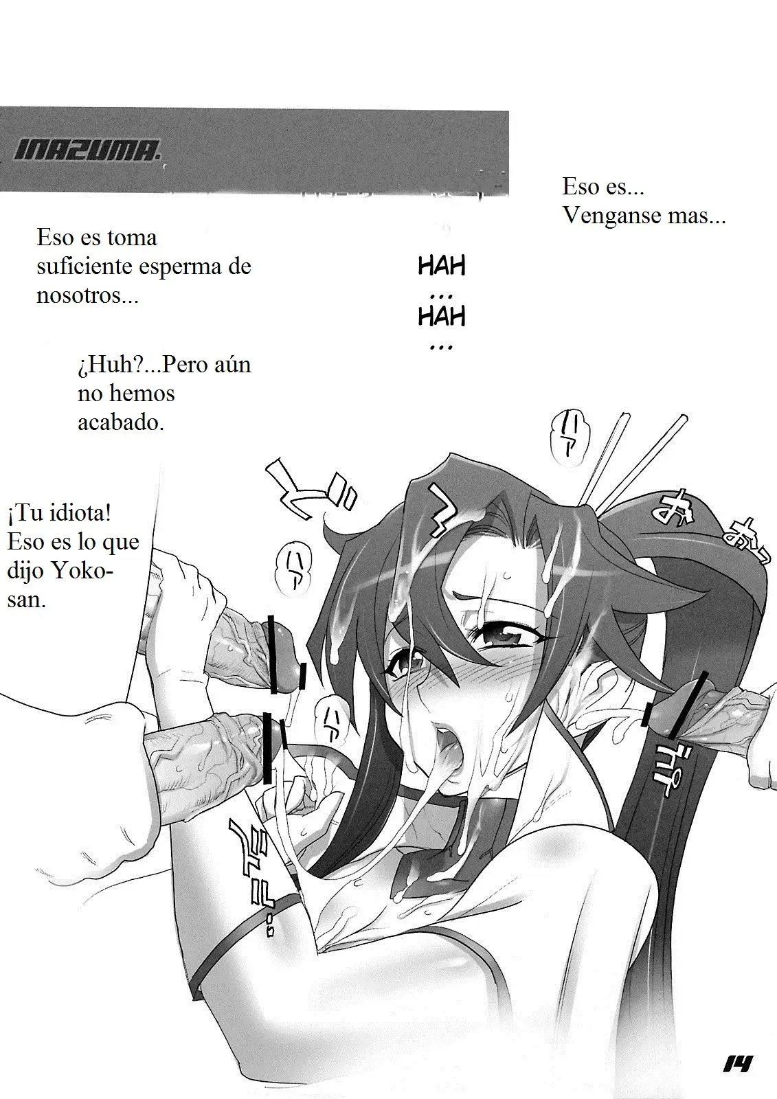Página 13
