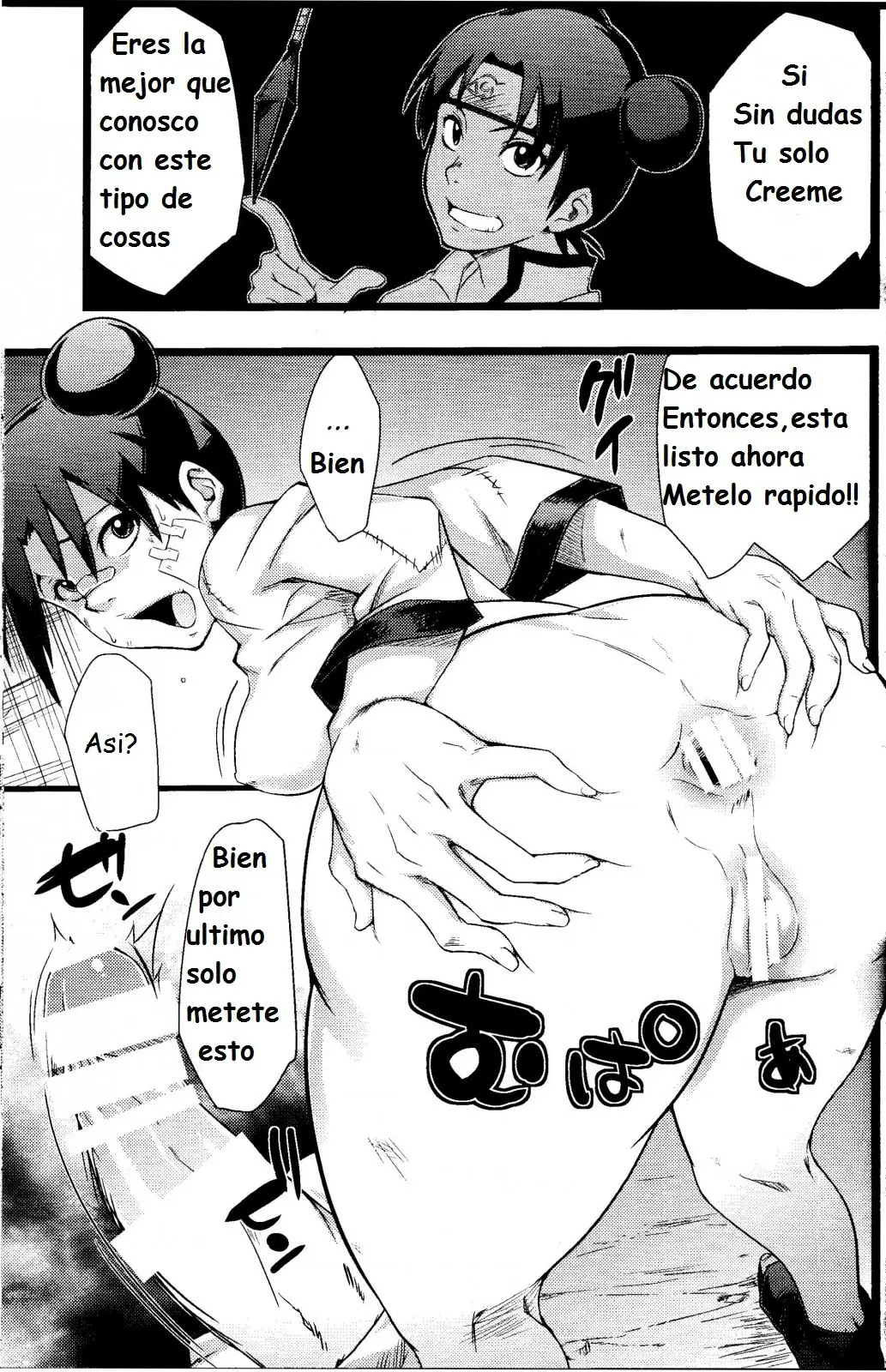 Página 25