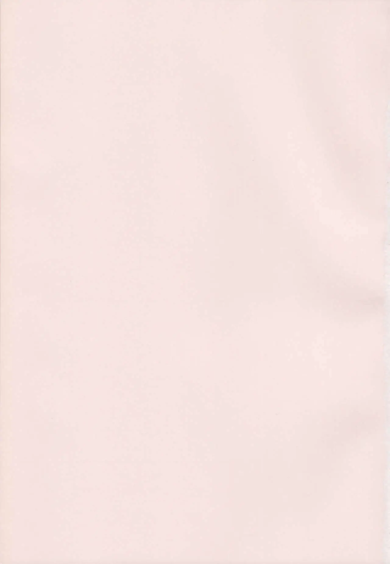 Página 214
