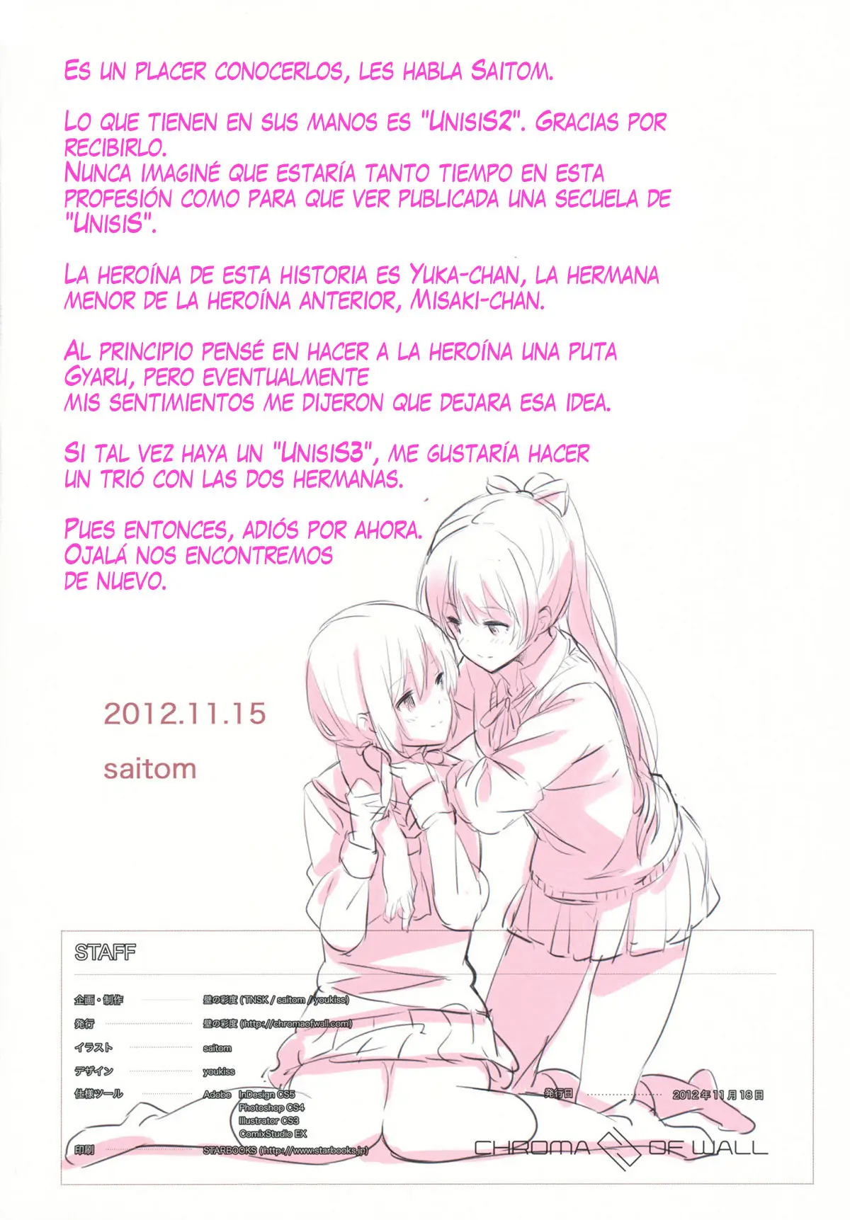 Página 17