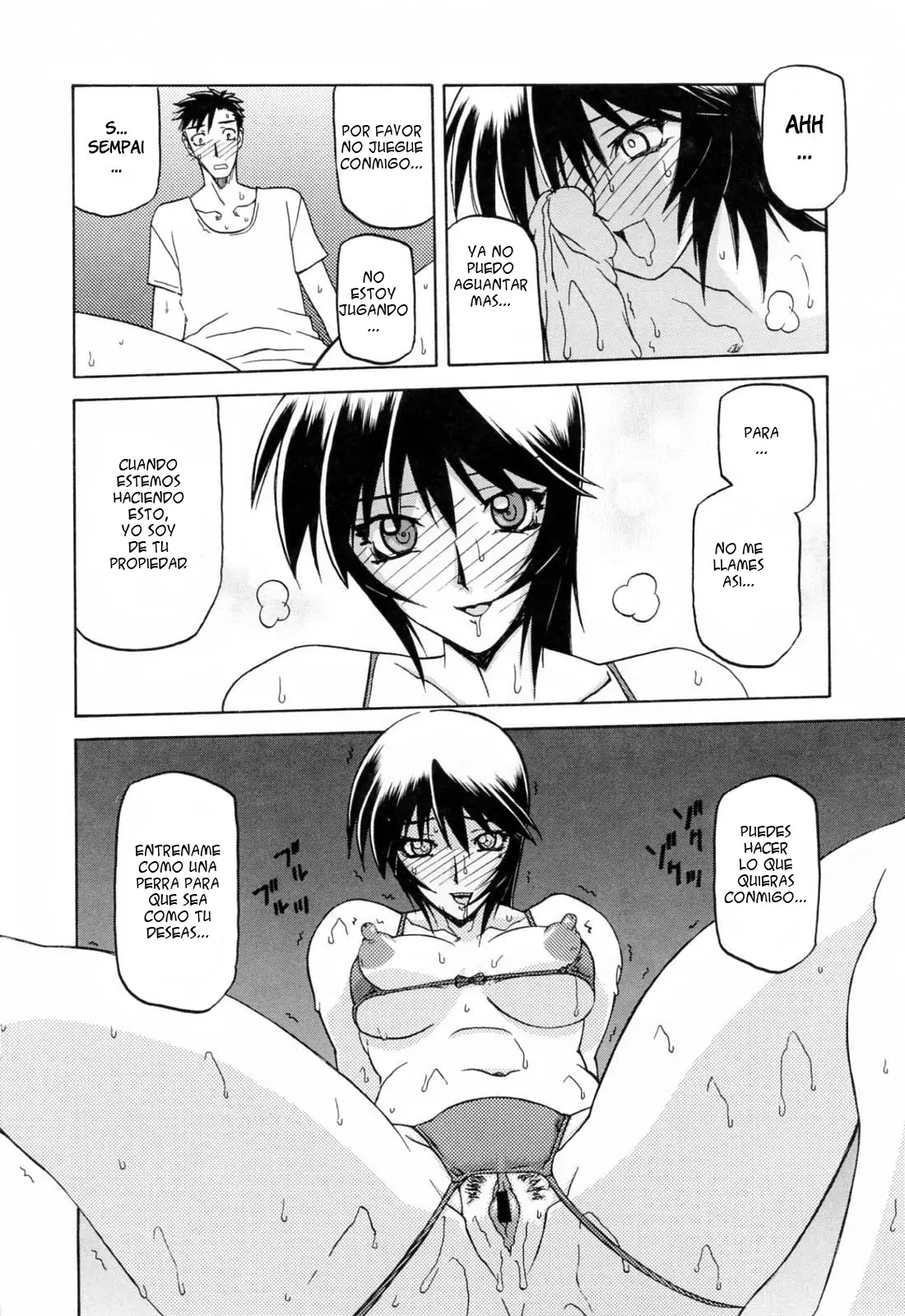 Página 226