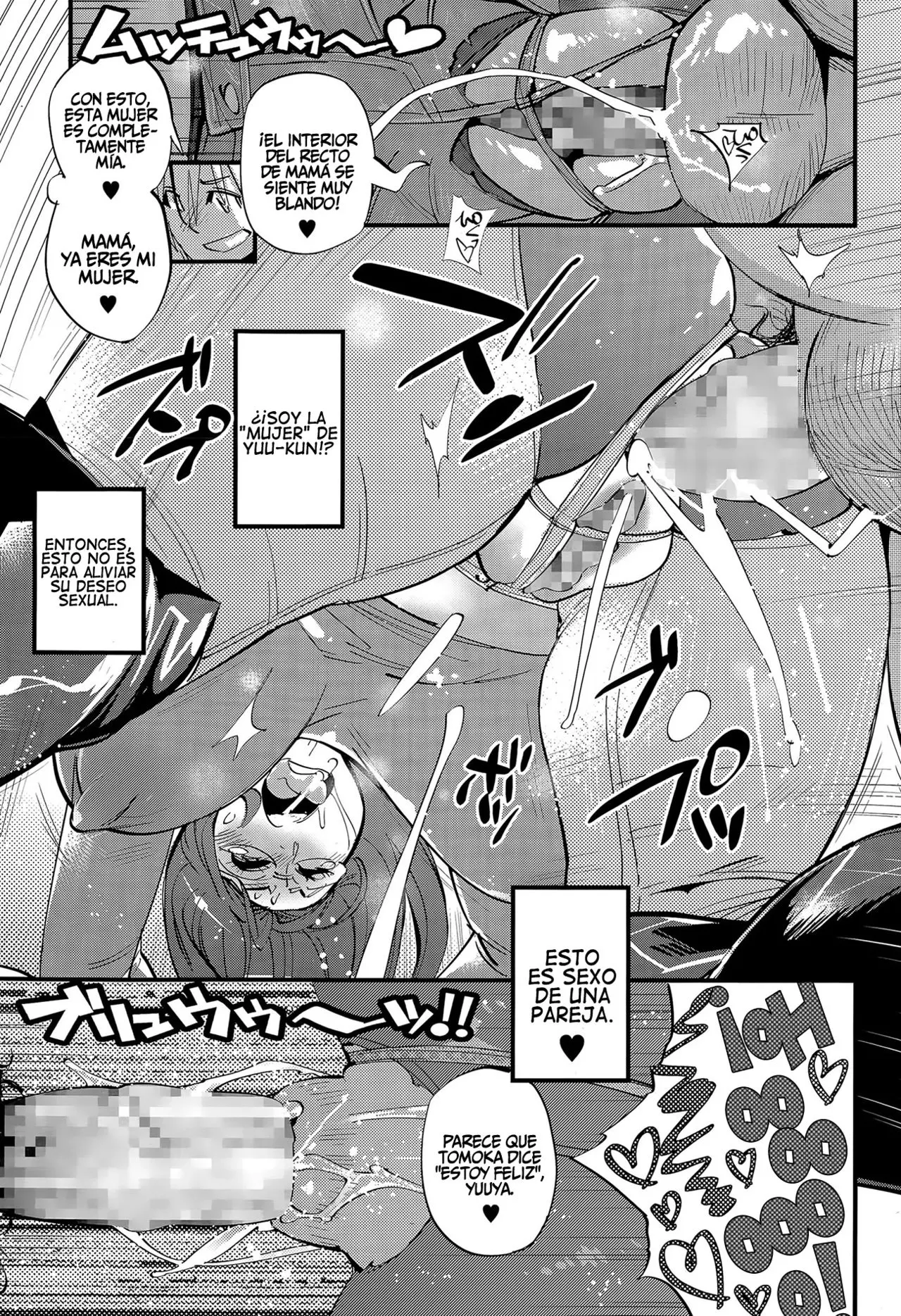 Página 15