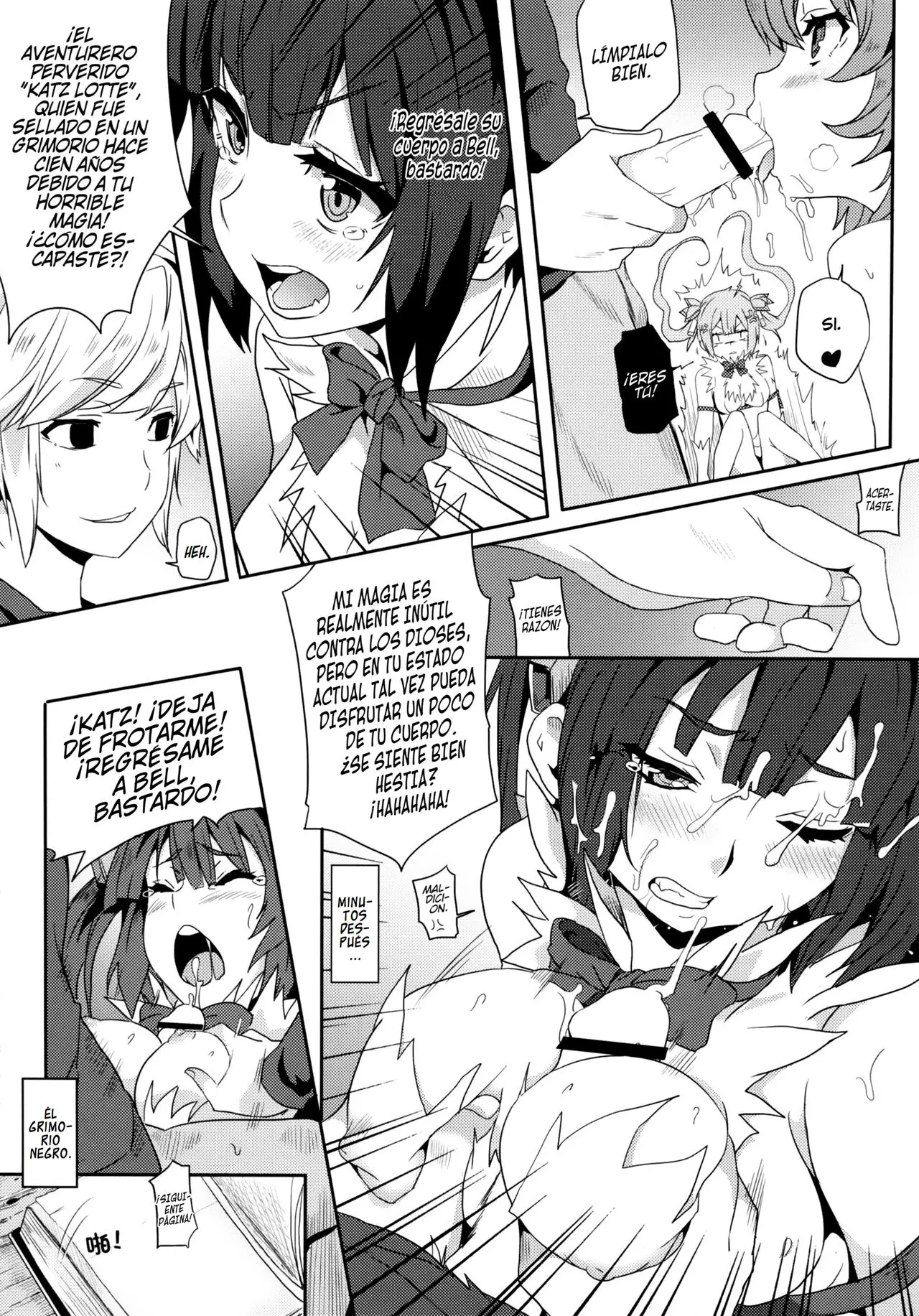 Página 17