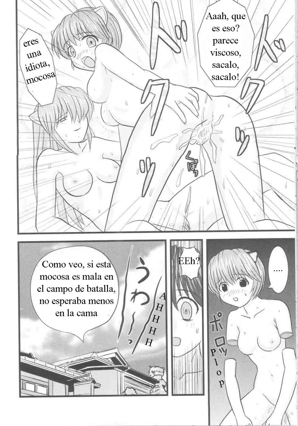 Página 18