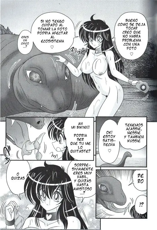 Página 79