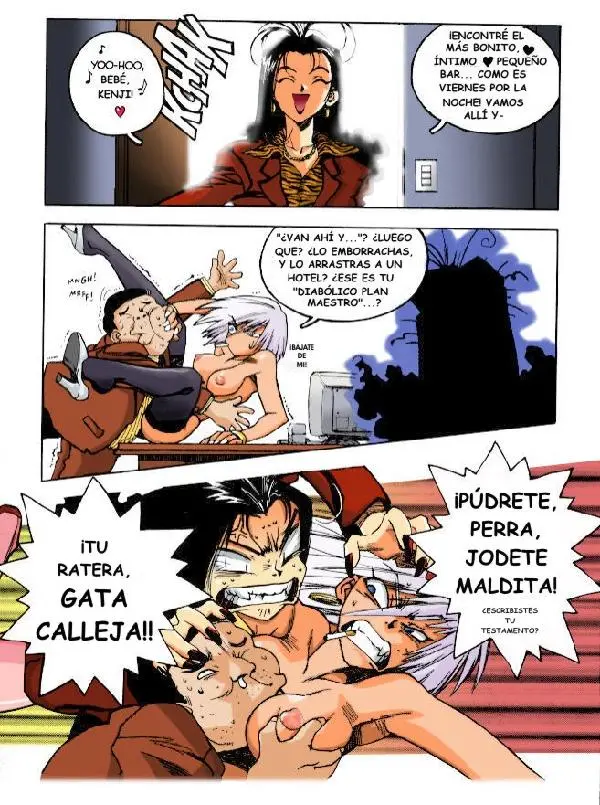 Página 12