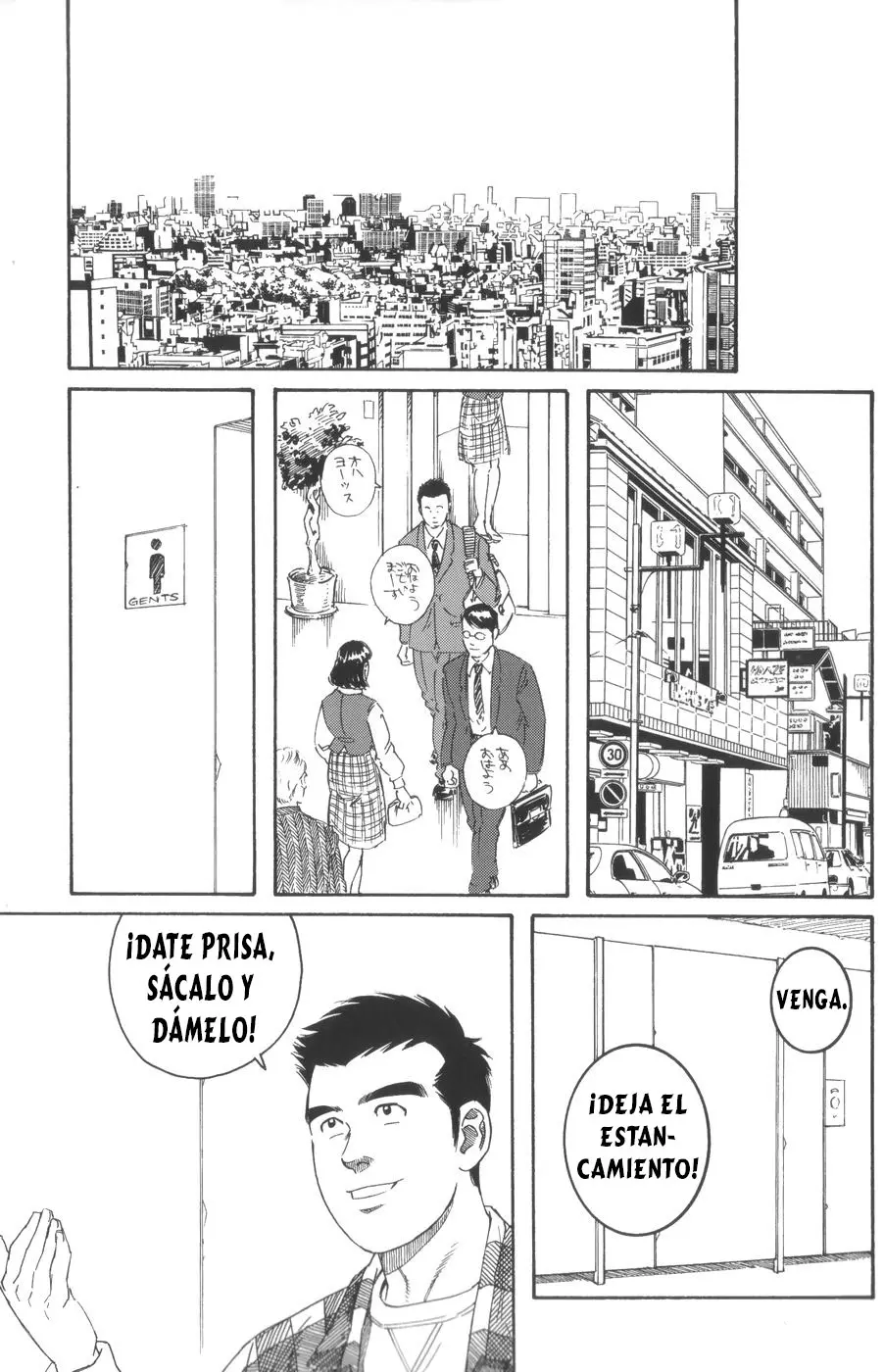 Página 17