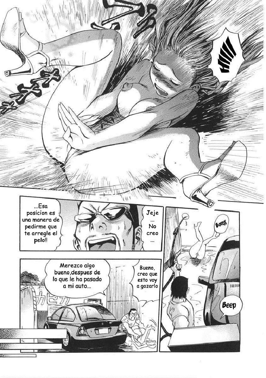 Página 17