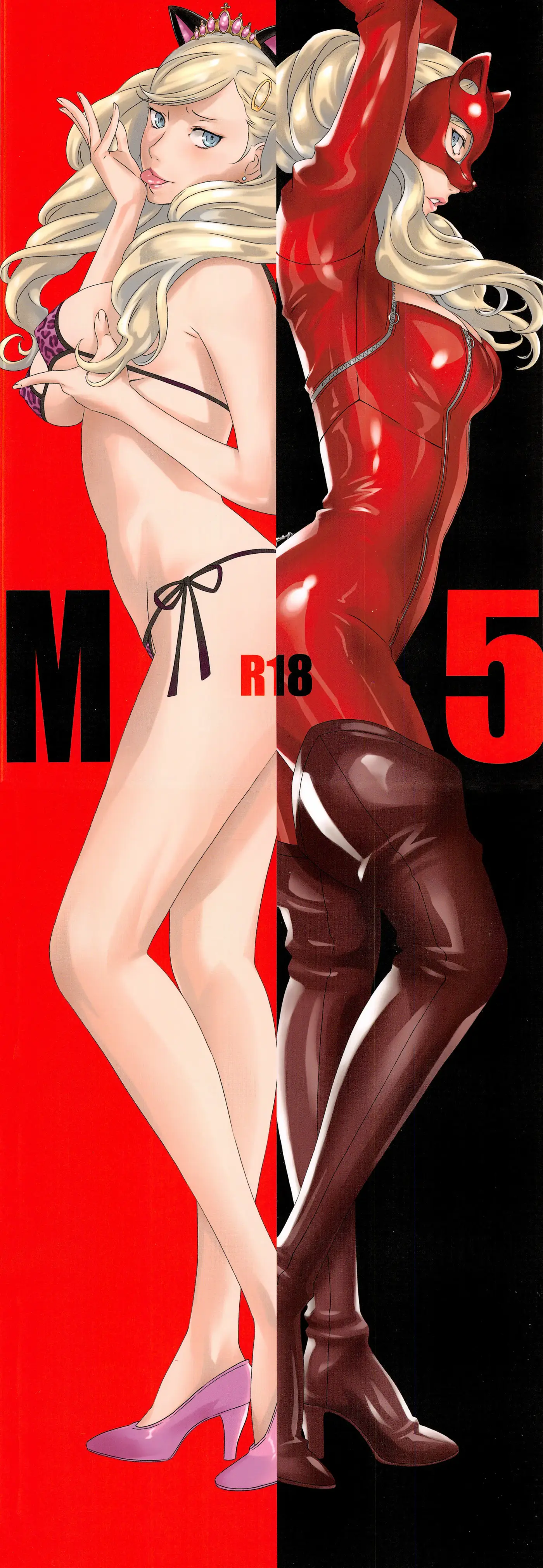 Página 31