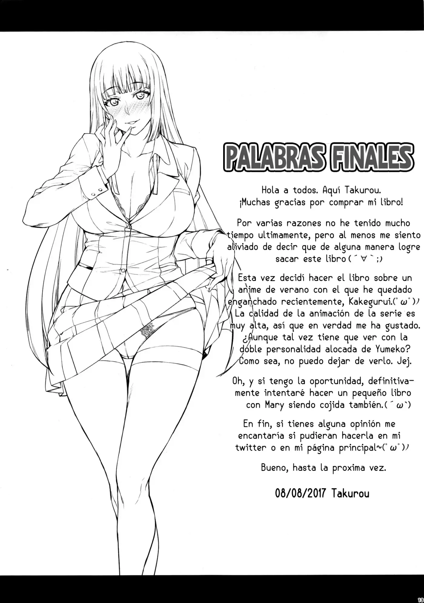 Página 12