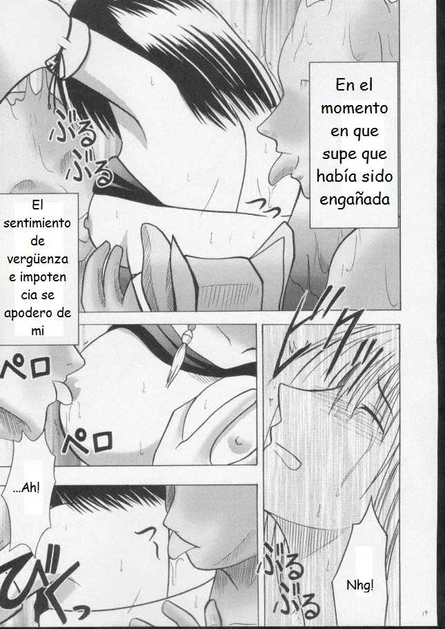 Página 17