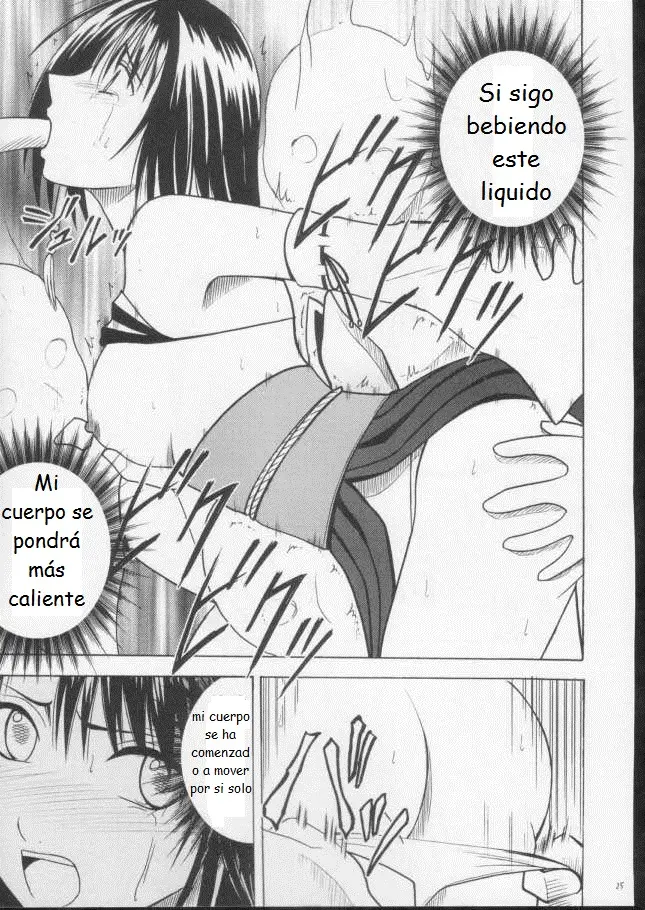 Página 23