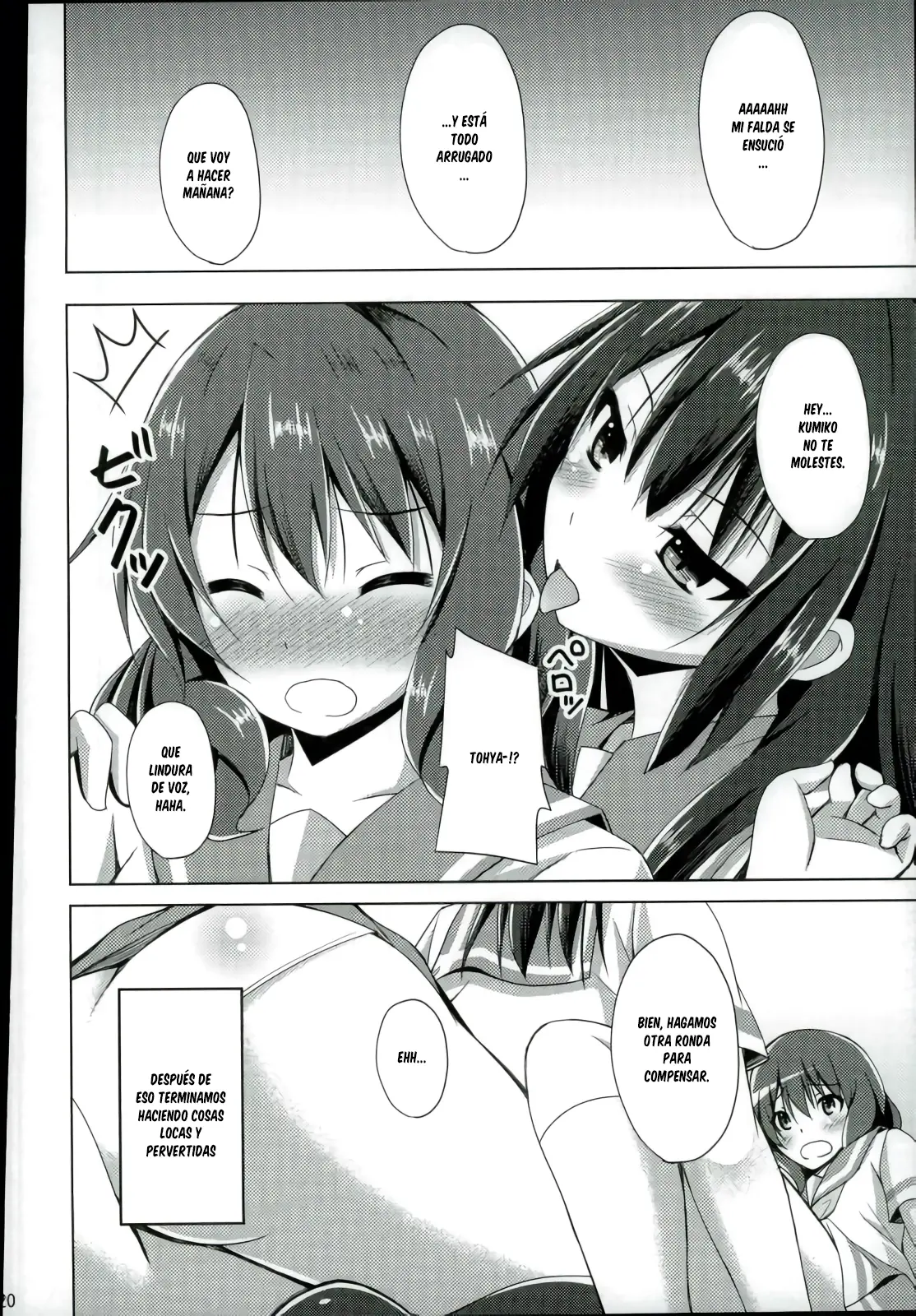 Página 17