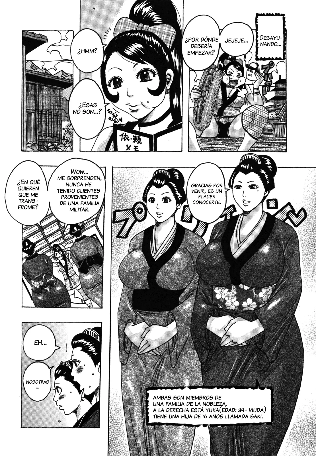 Página 84