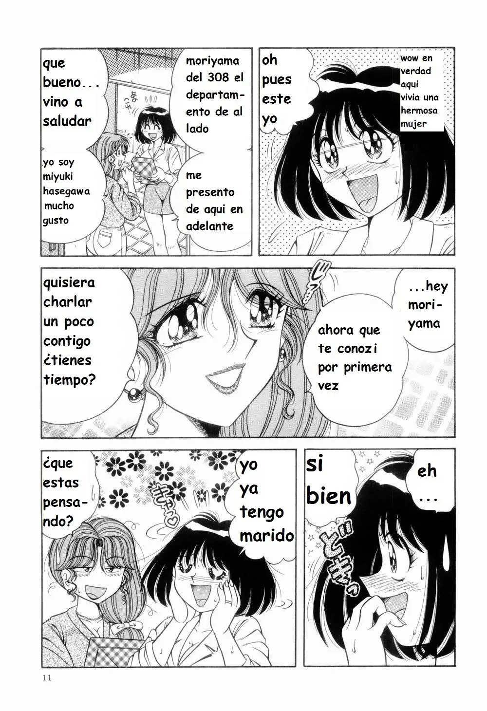 Página 15