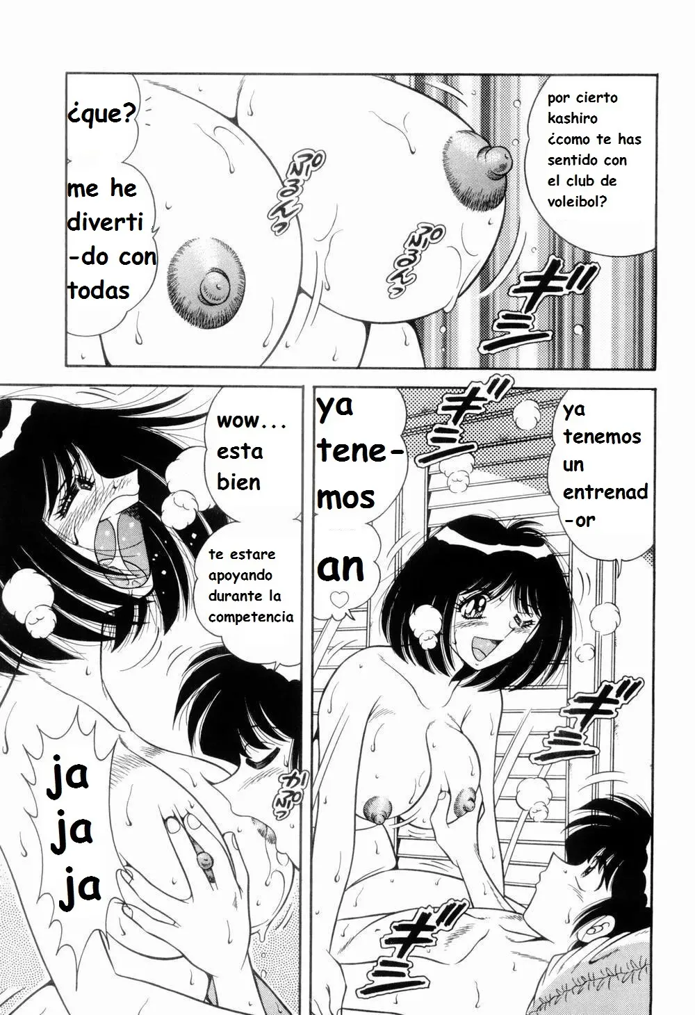 Página 57