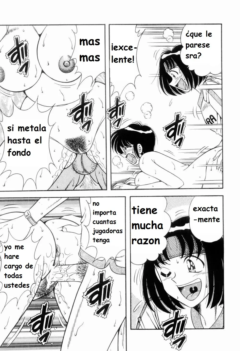 Página 69
