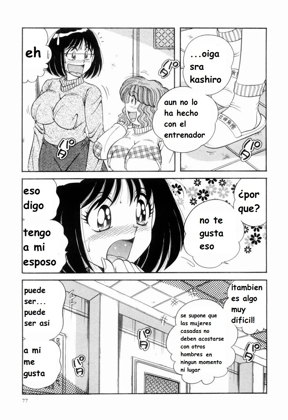 Página 81