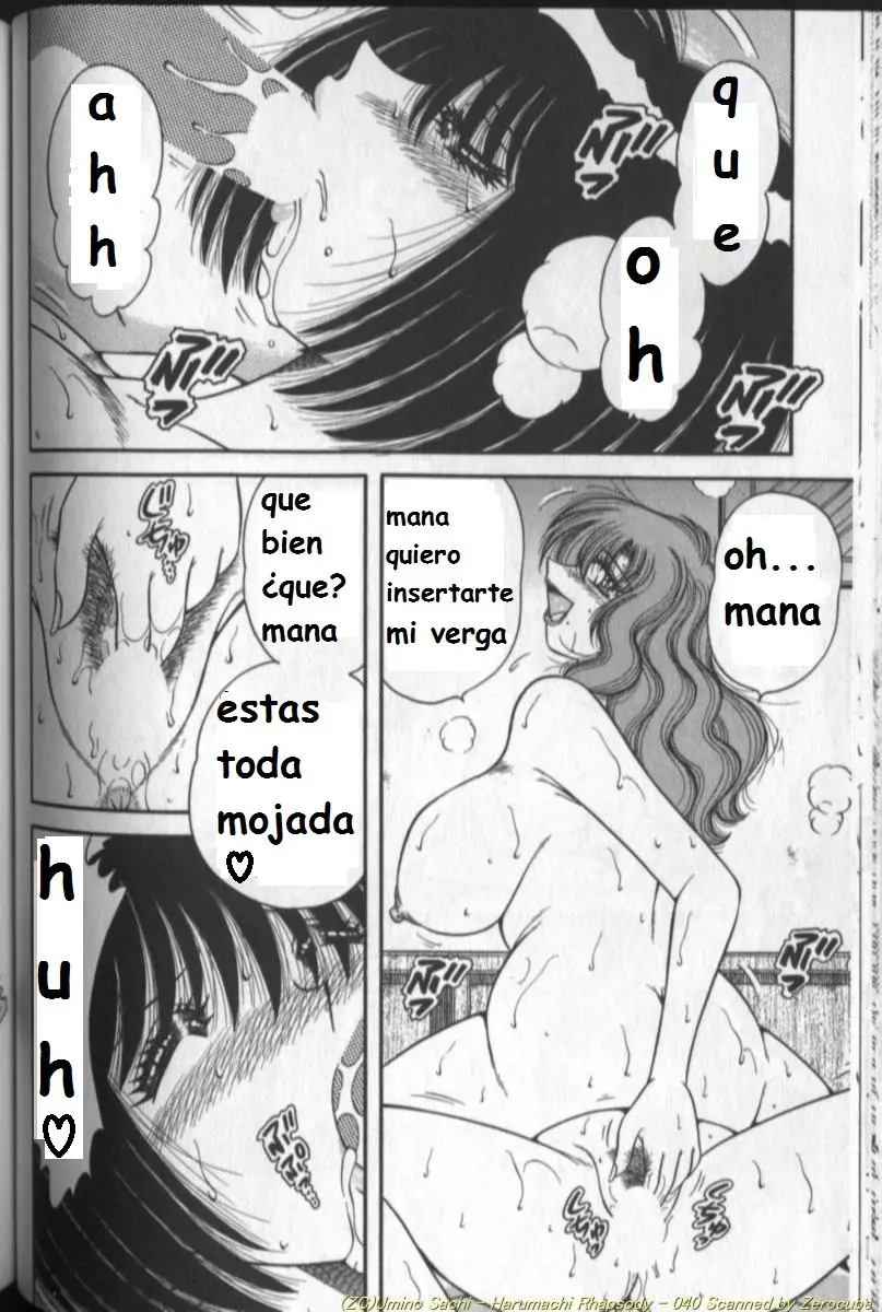 Página 79