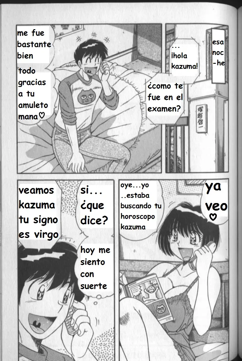 Página 122