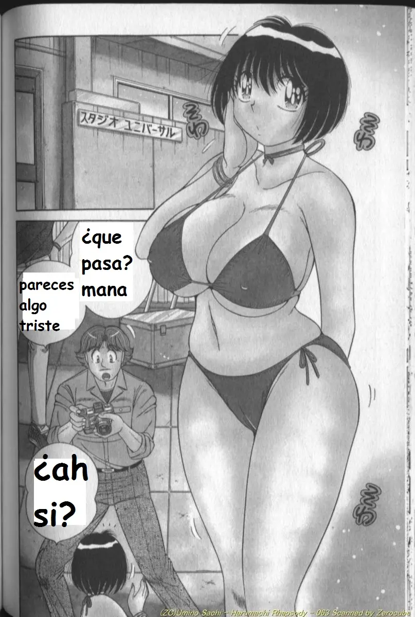Página 125