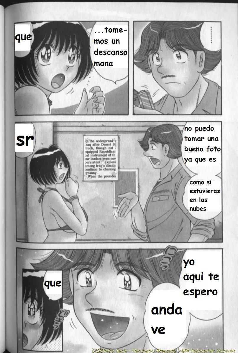 Página 127