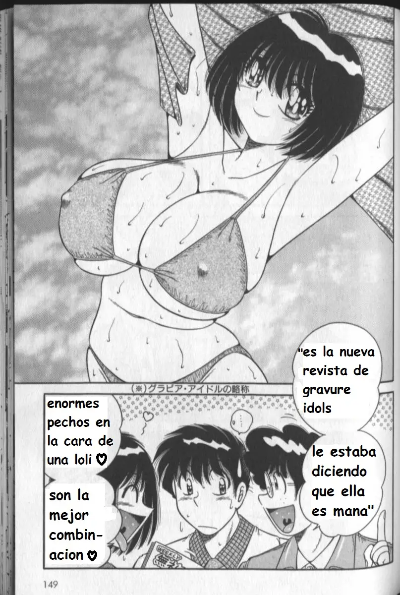 Página 146