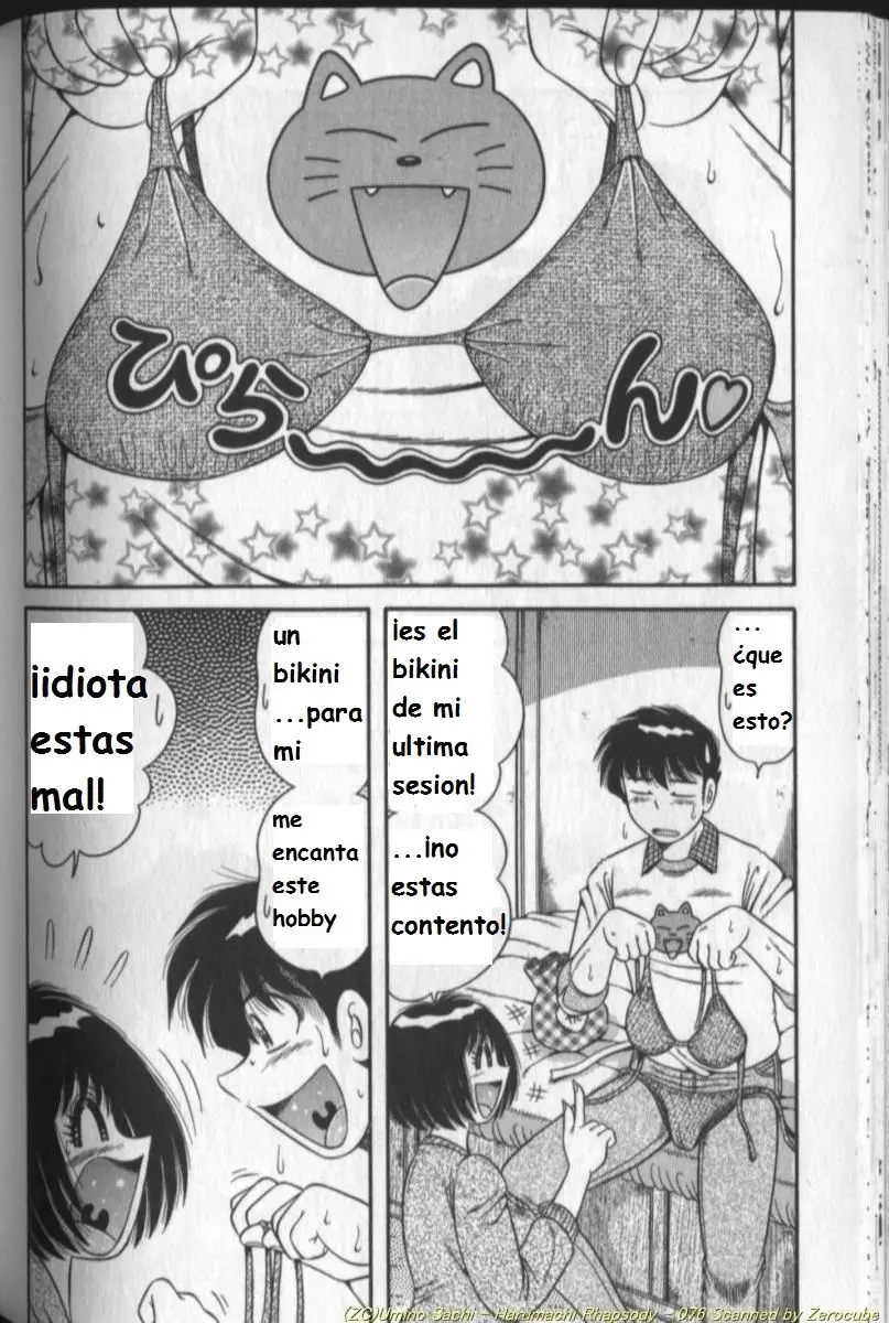 Página 151