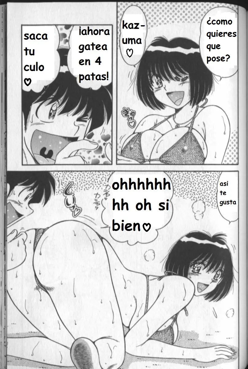 Página 154