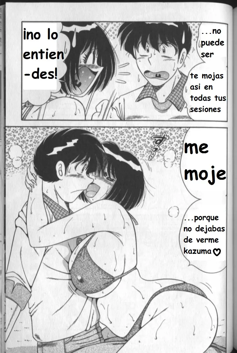 Página 158