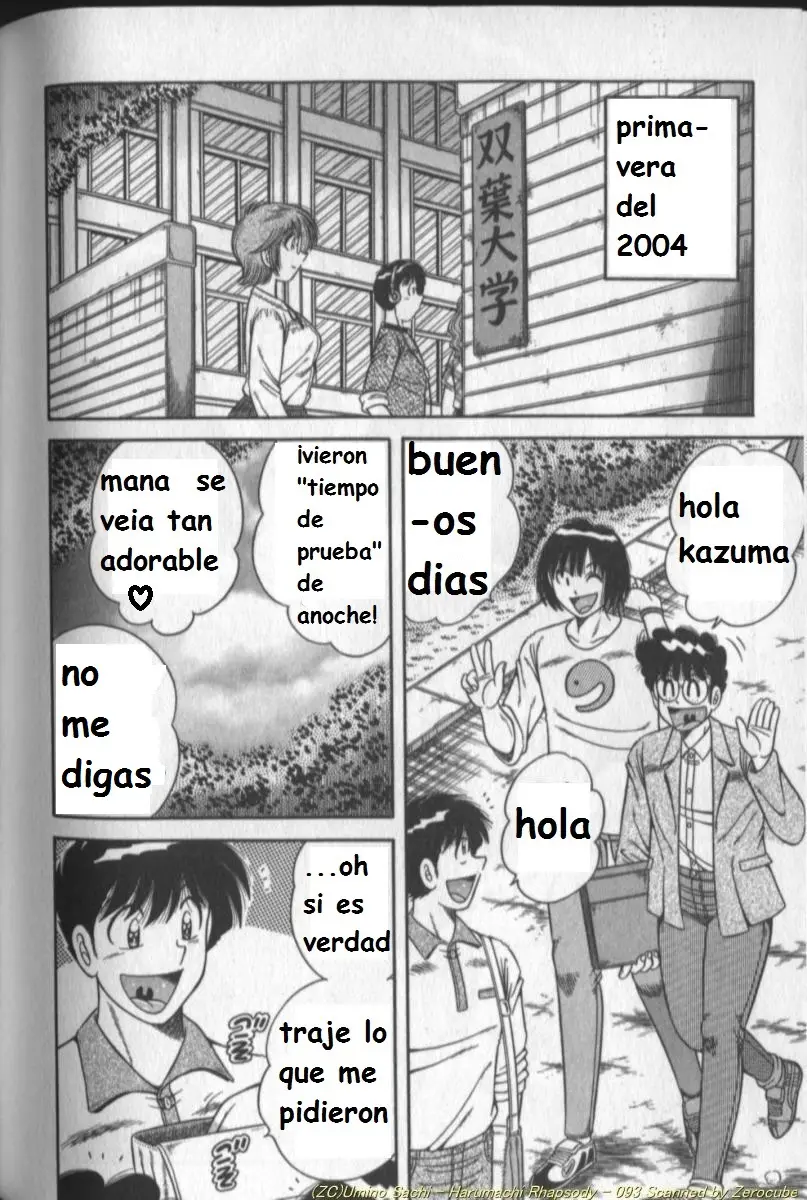 Página 185
