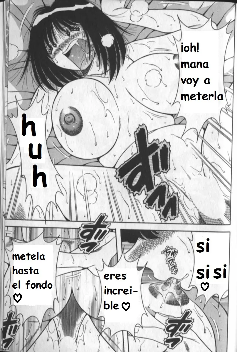 Página 200