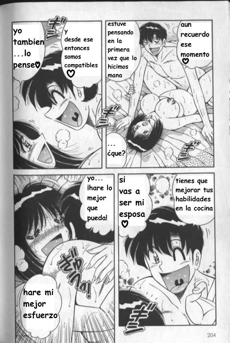Página 201