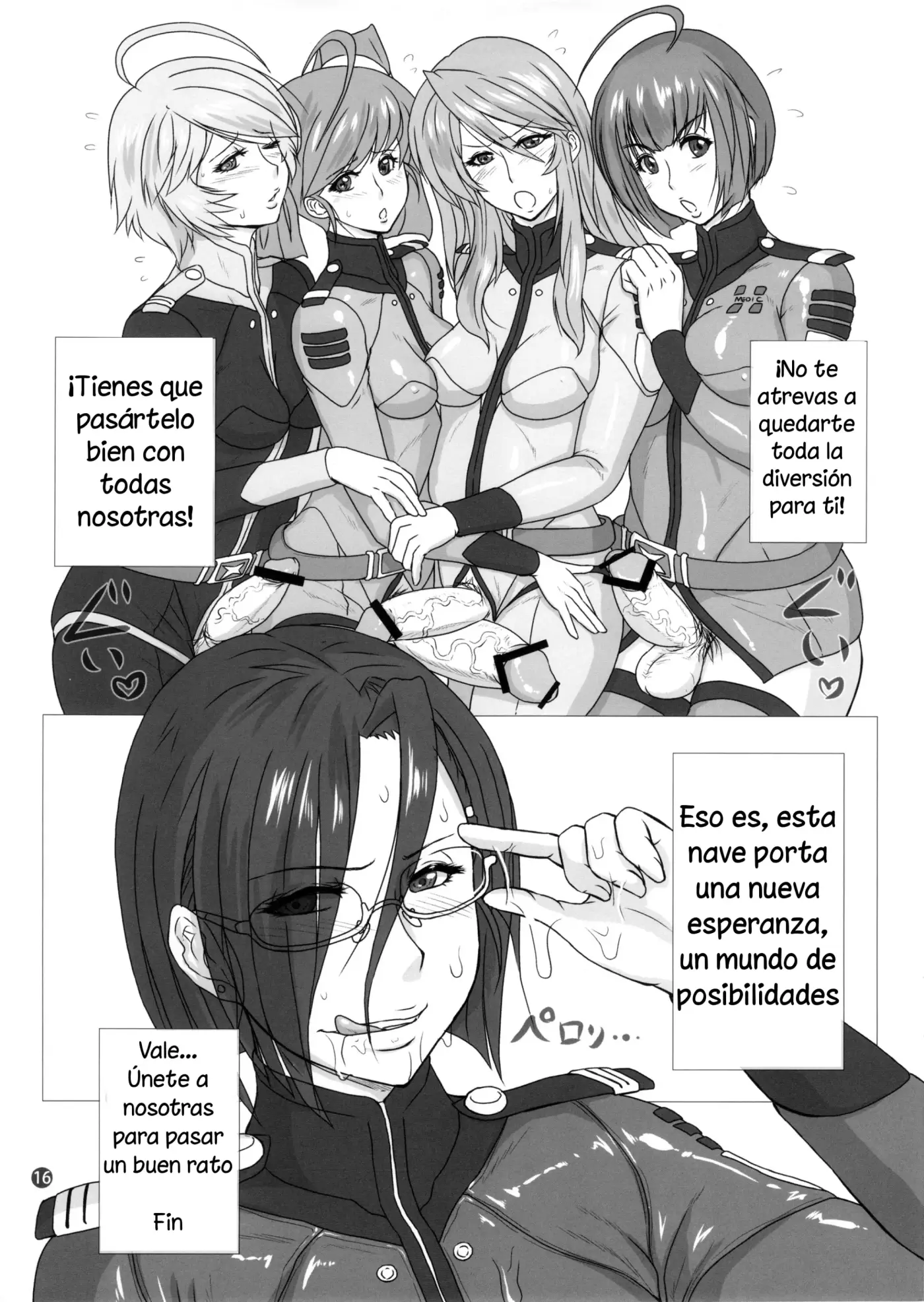 Página 17