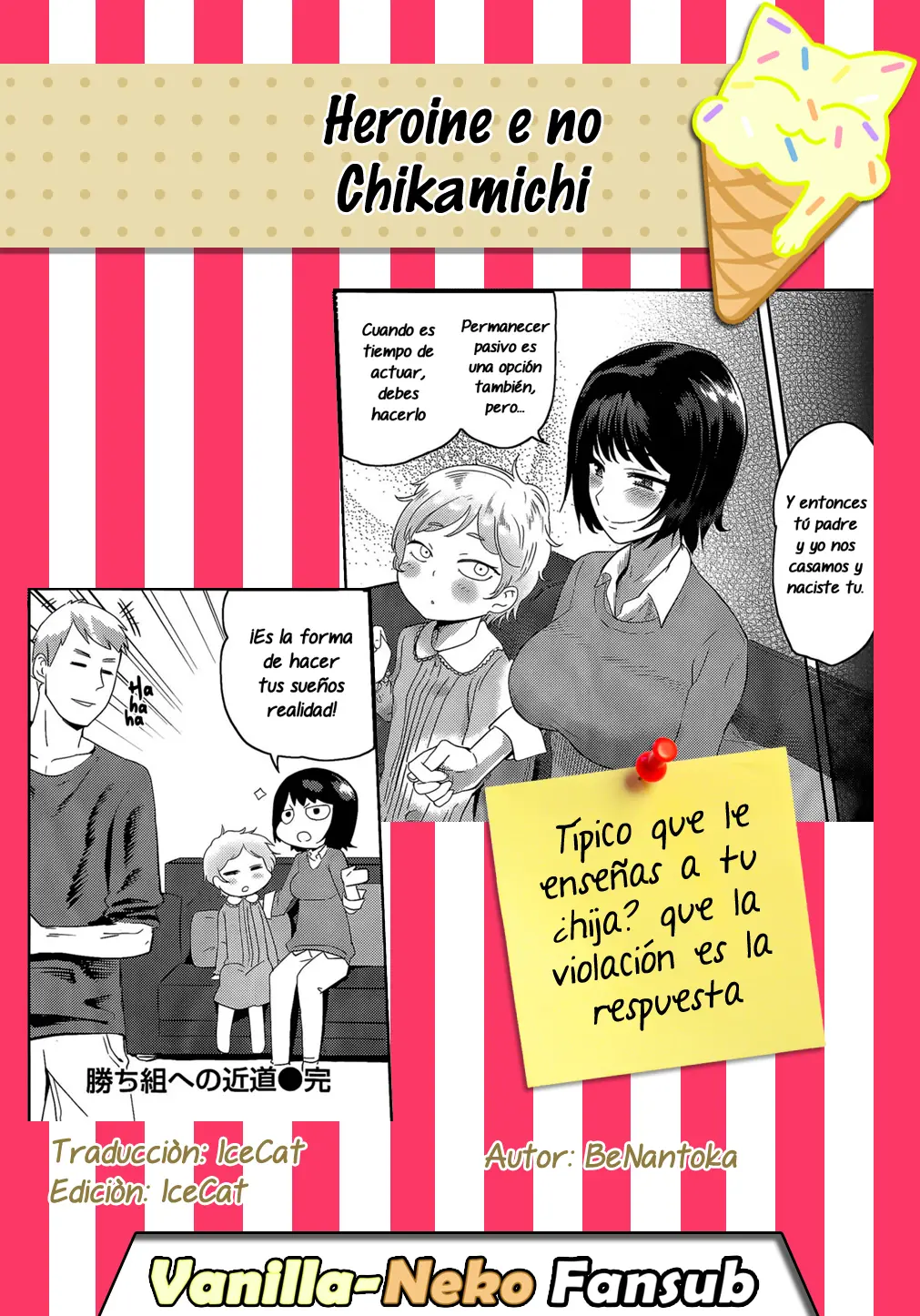 Página 17