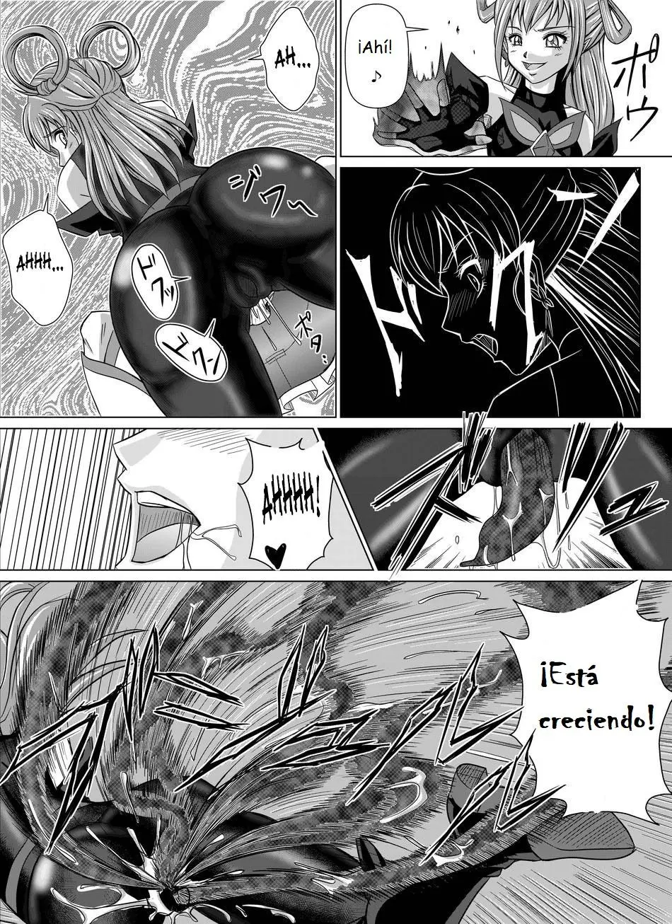 Página 13