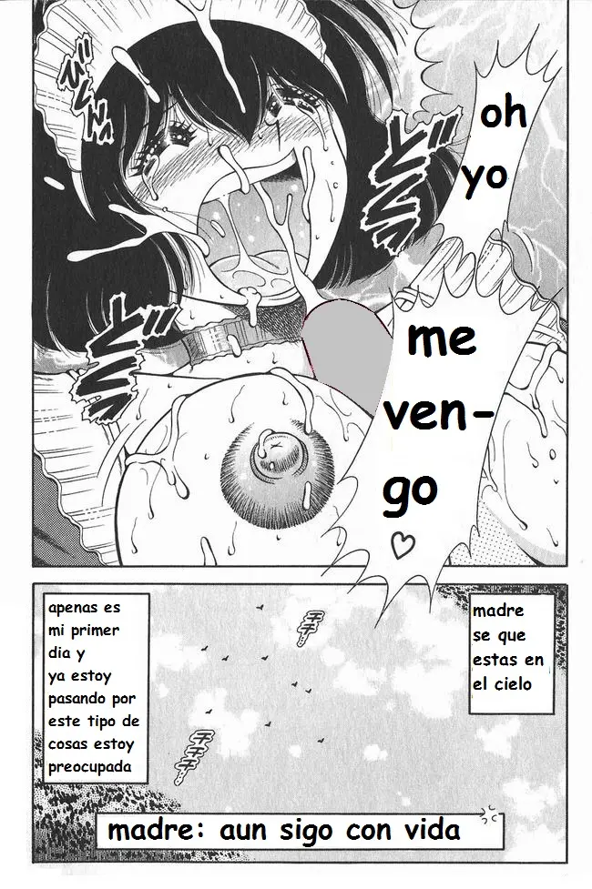 Página 25