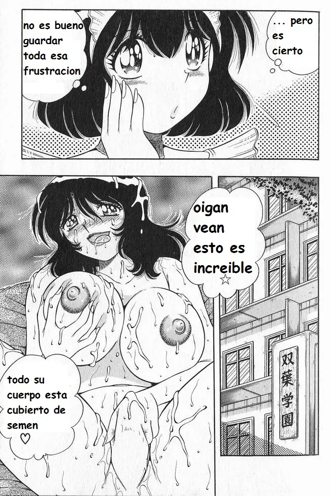Página 32